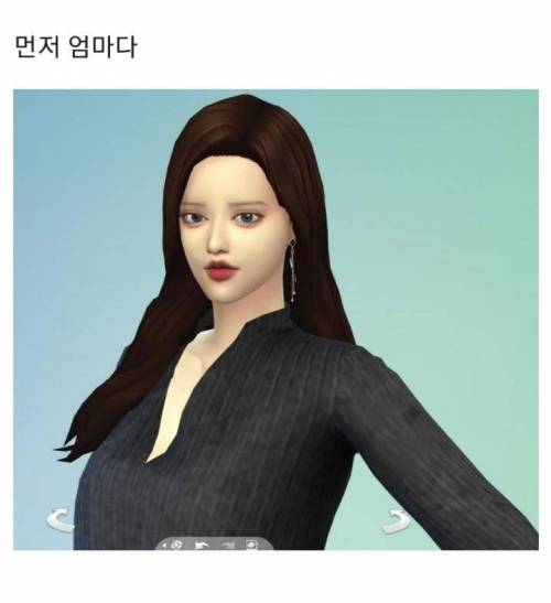 아빠가 못생겼을 때 자식 얼굴 유전 실험