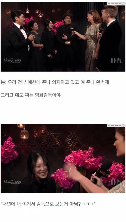 통역의 존재감.jpg