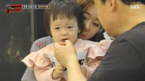 [스압] 새 유행어 미는 백종원...jpg
