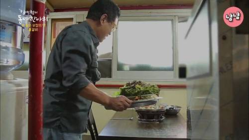 [스압] 물갈비의 맛