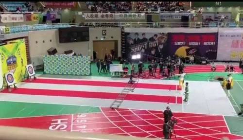 아육대 양궁 거리와 실제 양궁 거리.jpg