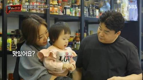 [스압] 새 유행어 미는 백종원...jpg