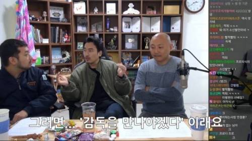 이병헌 광고 촬영 태도.jpg