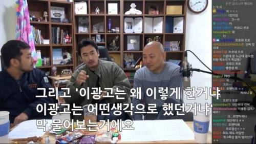 이병헌 광고 촬영 태도.jpg