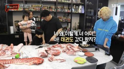 [스압] 새 유행어 미는 백종원...jpg
