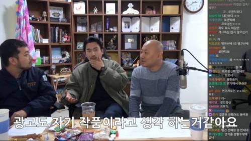이병헌 광고 촬영 태도.jpg