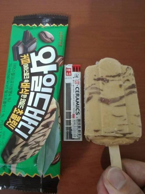 와일드바디 근황.jpg