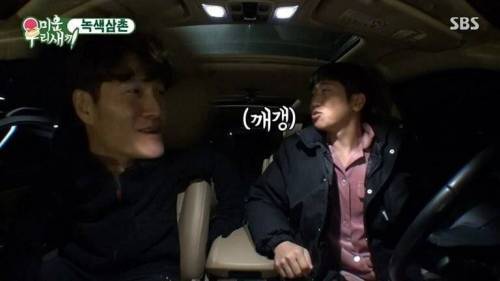 [스압] 유세윤 아들의 소원을 위해 한 몸 바치는 상남자 김종국.jpg