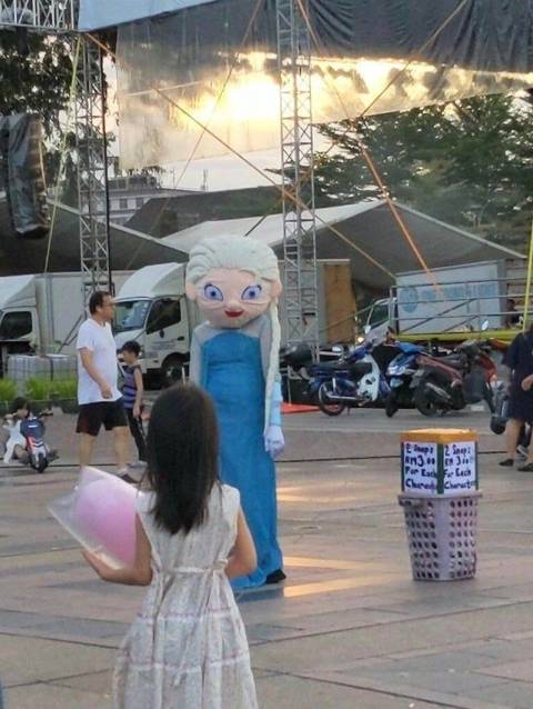 헬사.jpg