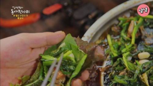[스압] 물갈비의 맛