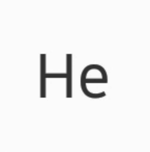 He가 무슨 뜻이게.jpg