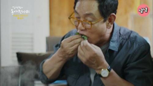 [스압] 물갈비의 맛