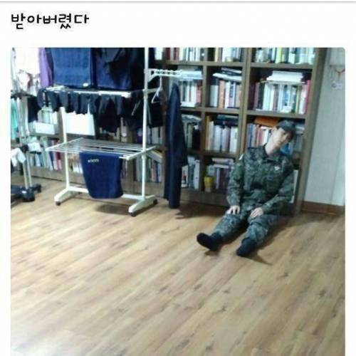 저주받은 소울 크리스탈.jpg