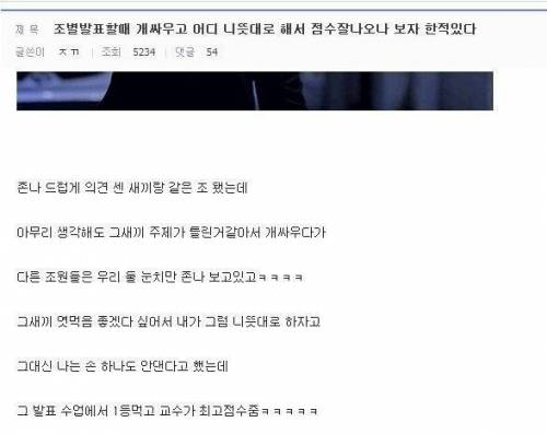 무식한 놈이 신념을 포기하면 모두에게 득이 된다.
