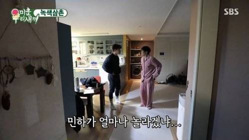 [스압] 유세윤 아들의 소원을 위해 한 몸 바치는 상남자 김종국.jpg