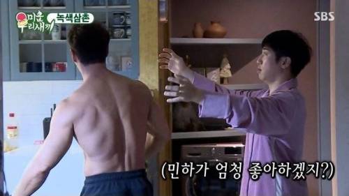 [스압] 유세윤 아들의 소원을 위해 한 몸 바치는 상남자 김종국.jpg