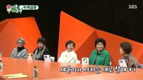 [스압] 유세윤 아들의 소원을 위해 한 몸 바치는 상남자 김종국.jpg