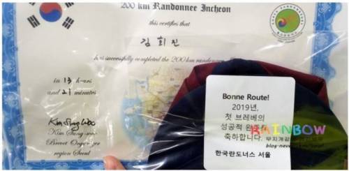 따릉이 타고 자전거 대회에 출전한 남자