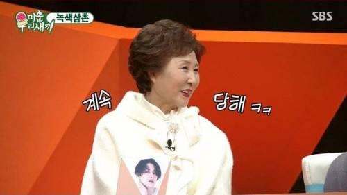[스압] 유세윤 아들의 소원을 위해 한 몸 바치는 상남자 김종국.jpg