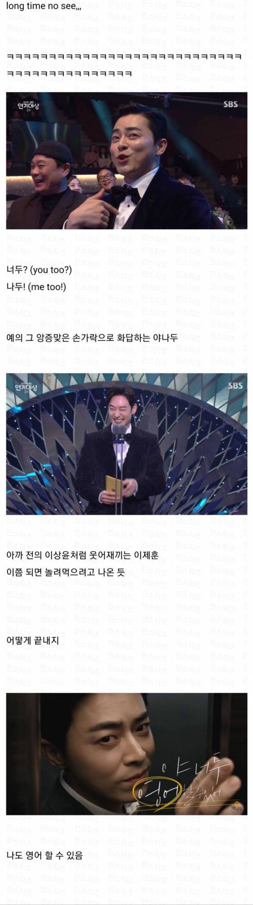 [스압] 광고주 싱글벙글.jpg