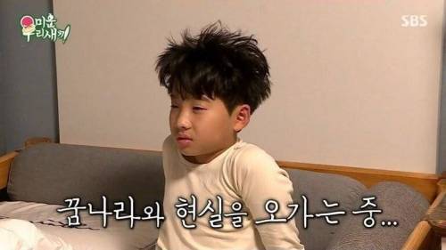[스압] 유세윤 아들의 소원을 위해 한 몸 바치는 상남자 김종국.jpg