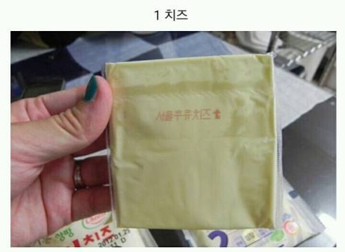 라면에 이것만은 정말 넣기 싫은것은?