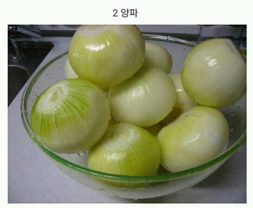 라면에 이것만은 정말 넣기 싫은것은?