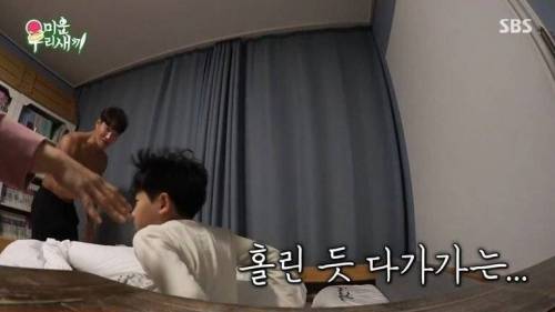 [스압] 유세윤 아들의 소원을 위해 한 몸 바치는 상남자 김종국.jpg