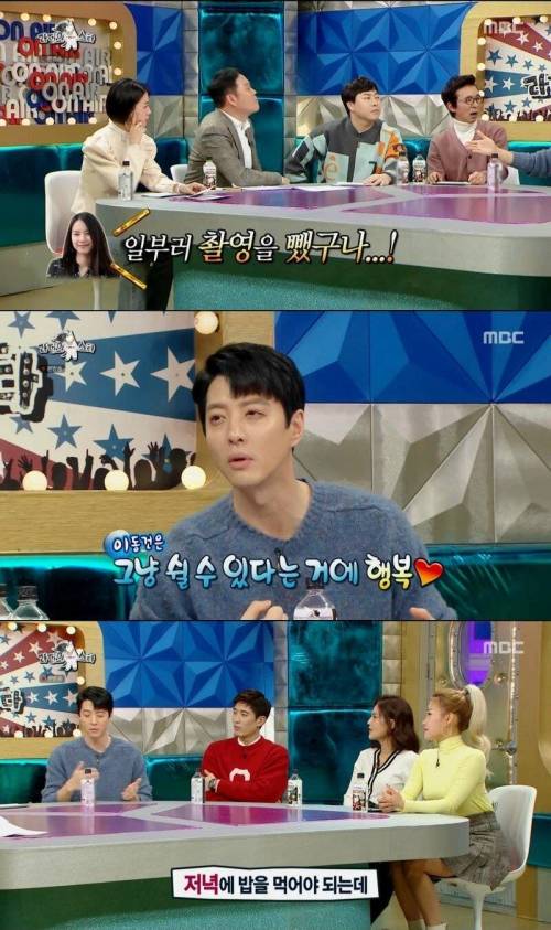 [스압] 국민 족발남으로 욕받이가 된 이유.jpg