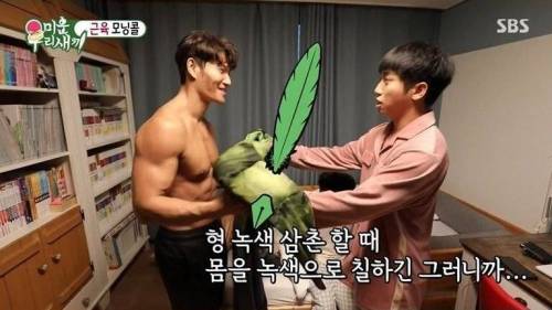 [스압] 유세윤 아들의 소원을 위해 한 몸 바치는 상남자 김종국.jpg