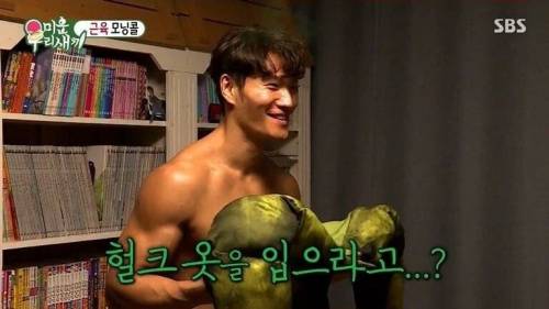 [스압] 유세윤 아들의 소원을 위해 한 몸 바치는 상남자 김종국.jpg