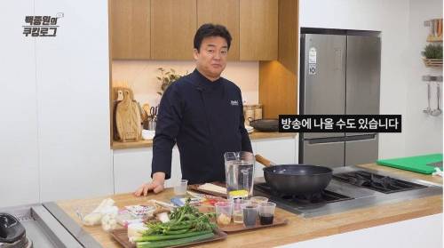 백종원이 요즘 연구 중인 것.jpg
