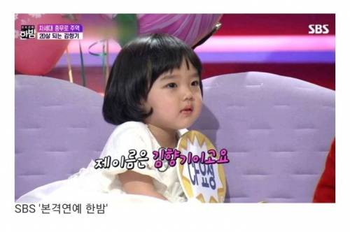 [스압] NG낸적이 없다는 베테랑 배우의 위엄.jpg