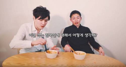 핵 불닭볶음면 먹은 일본인.jpg