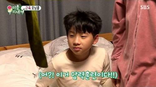[스압] 유세윤 아들의 소원을 위해 한 몸 바치는 상남자 김종국.jpg
