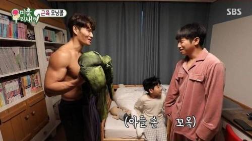 [스압] 유세윤 아들의 소원을 위해 한 몸 바치는 상남자 김종국.jpg