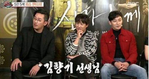 [스압] NG낸적이 없다는 베테랑 배우의 위엄.jpg