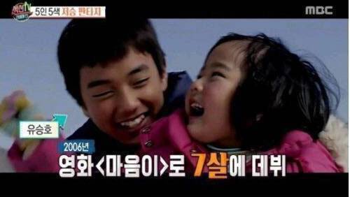 [스압] NG낸적이 없다는 베테랑 배우의 위엄.jpg