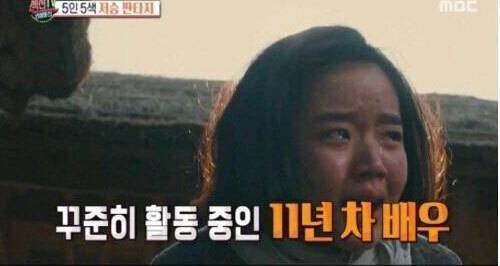 [스압] NG낸적이 없다는 베테랑 배우의 위엄.jpg