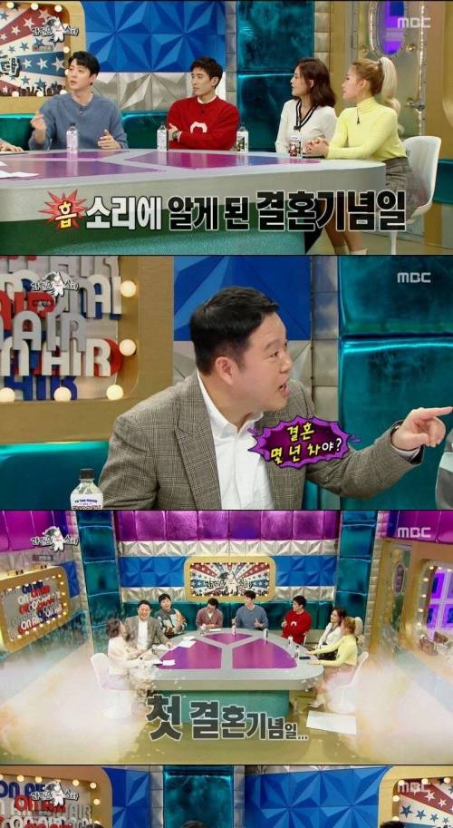 [스압] 국민 족발남으로 욕받이가 된 이유.jpg