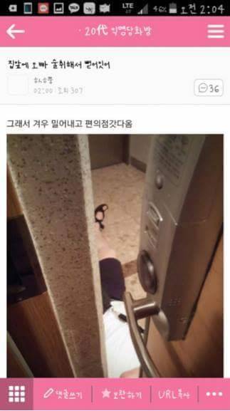 찐 남매.jpg