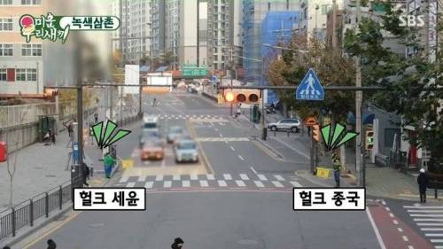 [스압] 유세윤 아들의 소원을 위해 한 몸 바치는 상남자 김종국.jpg
