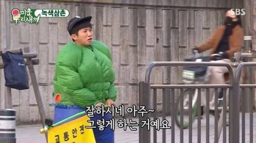 [스압] 유세윤 아들의 소원을 위해 한 몸 바치는 상남자 김종국.jpg