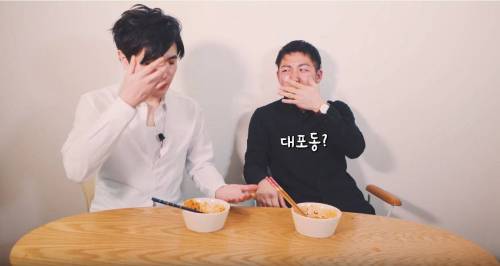 핵 불닭볶음면 먹은 일본인.jpg