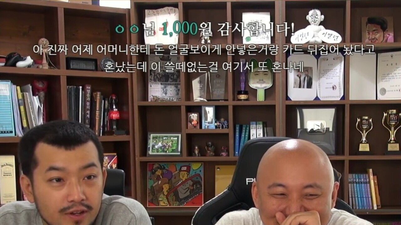 [스압] 은근히 갈리는 지폐정리 패턴.jpg