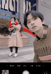 9년 후 커플 사진.gif