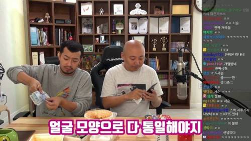 [스압] 은근히 갈리는 지폐정리 패턴.jpg