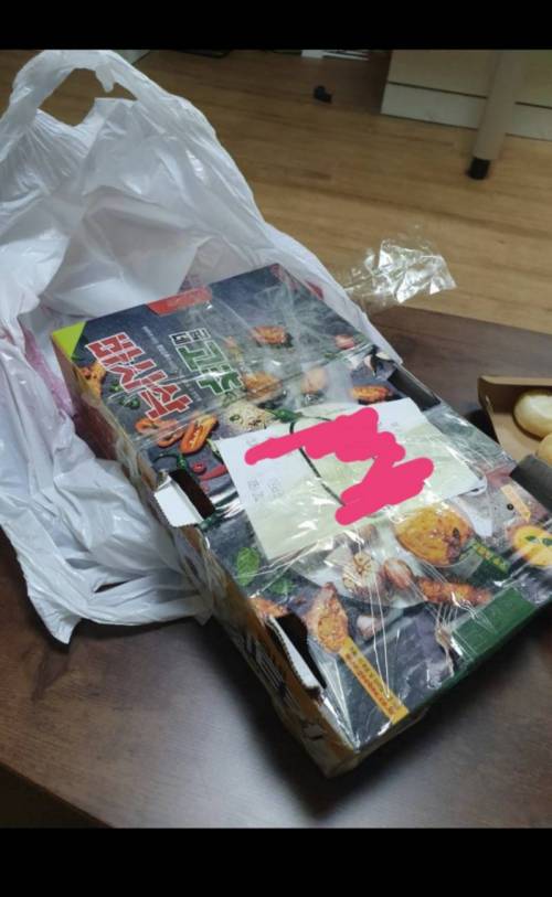 배달원이 못 빼먹게 단단히 포장해주세요.jpg