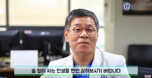 [스압] 몸이 보내는 알코올 중독 신호
