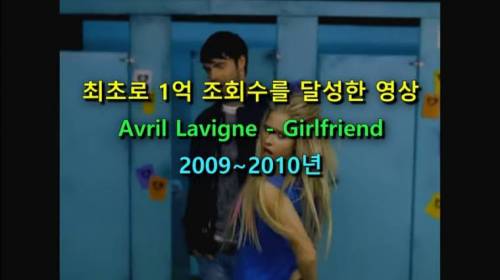 [스압] 유튜브 세계최초 기록들